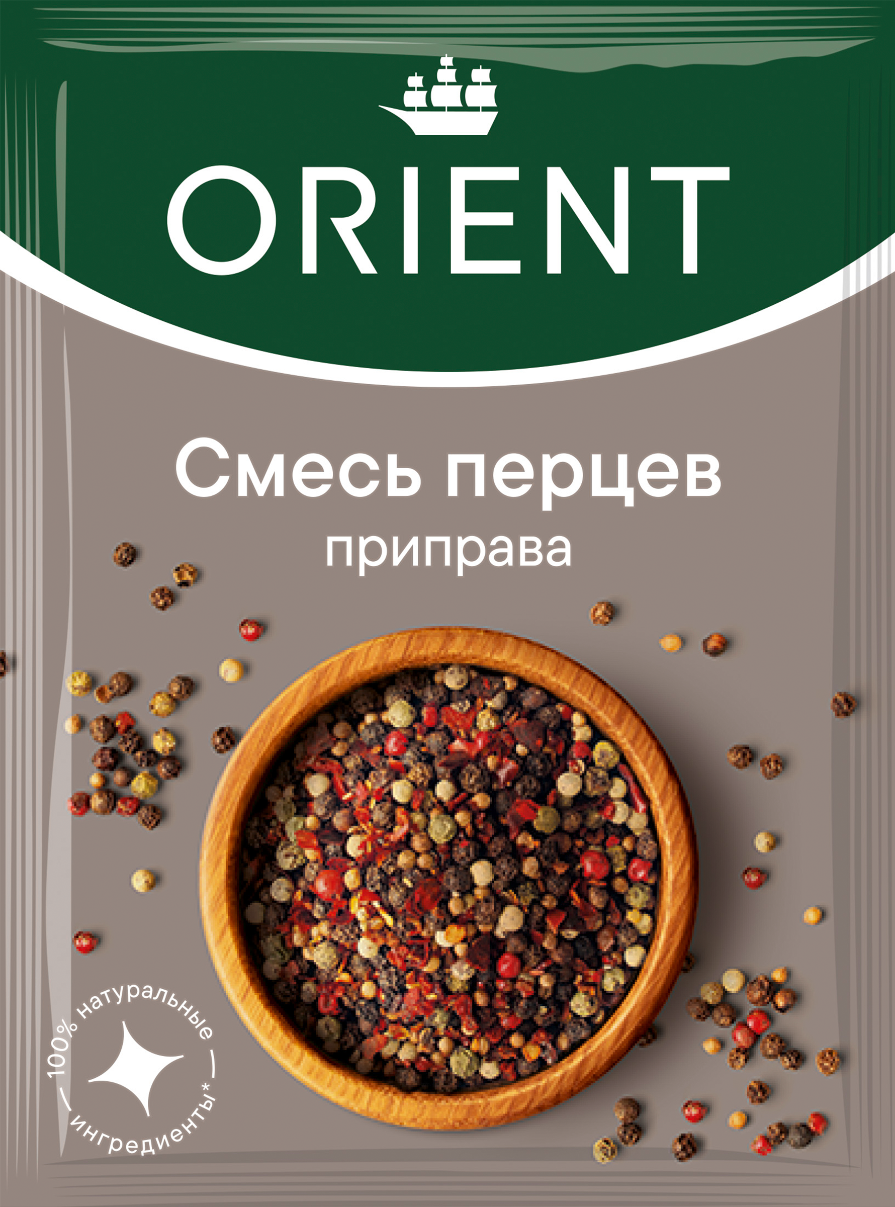 Смесь перцев приправа